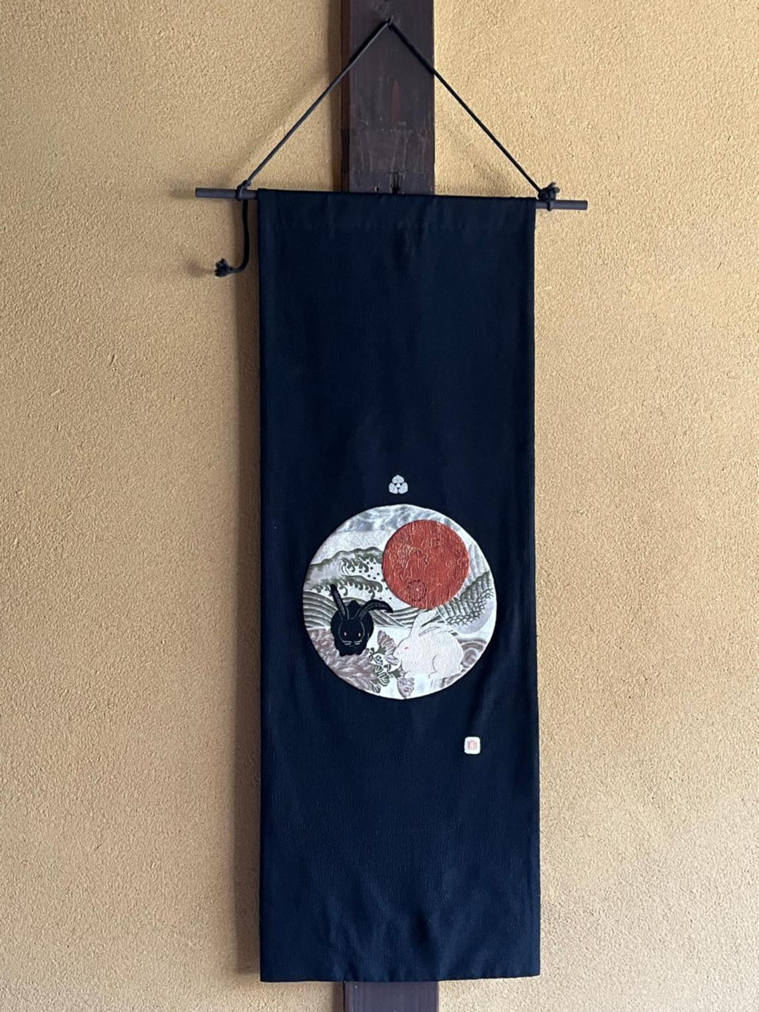 宮島 町家宿 進龍庵 Hatsukaichi Εξωτερικό φωτογραφία